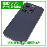 �ڥХåƥ꡼84%��iPhone��14Pro��128GB���ǥ����ץѡ��ץ롡SIM�ե꡼