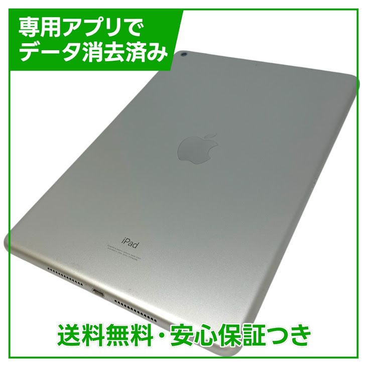 iPad��9��Wi��Fi��256GB������С�