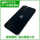 �ڥХåƥ꡼100%��iPhone��13mini��128GB���ߥåɥʥ���