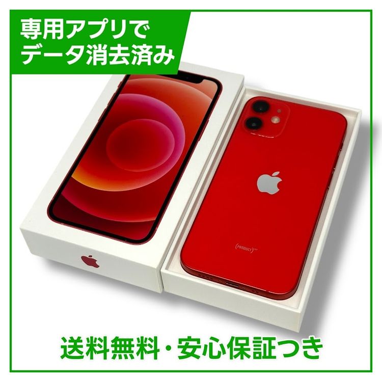 ڥХåƥ꡼82%iPhone12mini128GBץȥåɡSIMե꡼ɥ