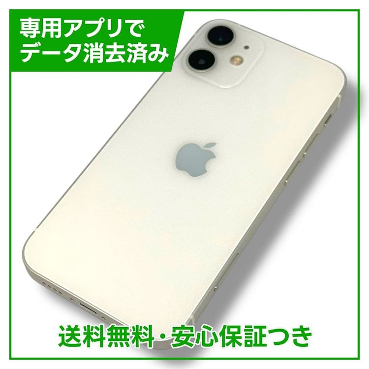 ڥХåƥ꡼100%iPhone12mini64GBۥ磻ȡSIMե꡼au