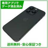 �ڥХåƥ꡼100%��iPhone��14Pro��256GB�����ڡ����֥�å���SIM�ե꡼��au��