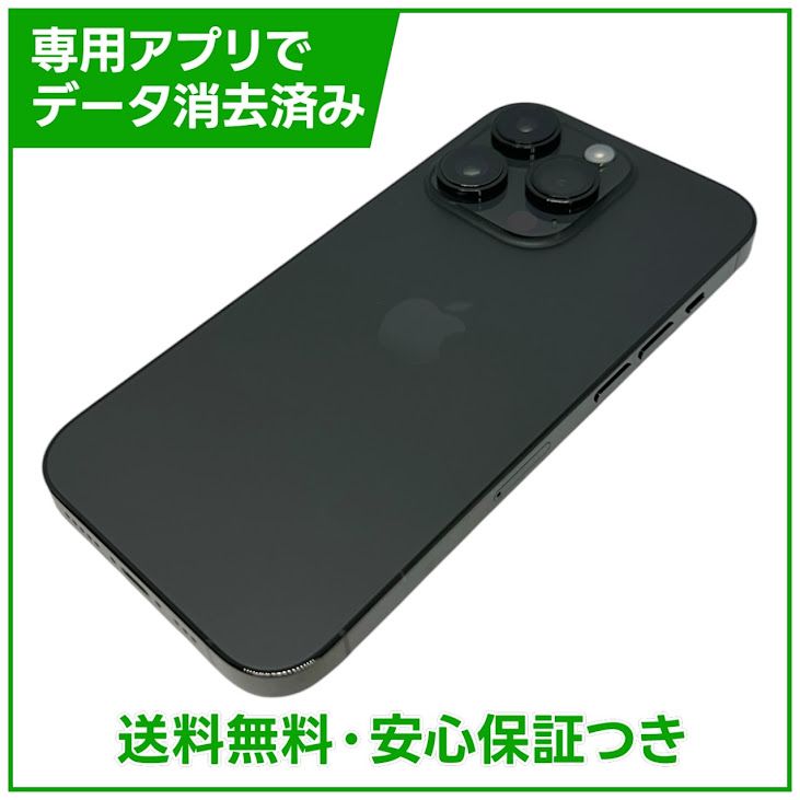 �ڥХåƥ꡼100%��iPhone��14Pro��256GB�����ڡ����֥�å���SIM�ե꡼��au��
