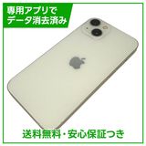 �ڥХåƥ꡼86%��iPhone��13��128GB���������饤�ȡ�SIM�ե꡼