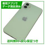 【バッテリー81%】iPhone 12 64GB グリーン SIMフリー au版