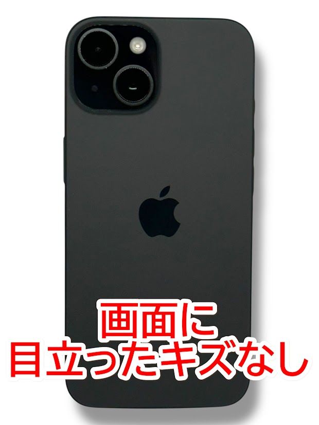 iPhone 15plus 128GB SIMフリー ブラック バッテリー89% iPhone 15plus 128GB SIMフリー ブラック バッテリー89%