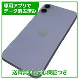 iPhone��11��64GB���ѡ��ץ롡SIM�ե꡼�����եȥХ���