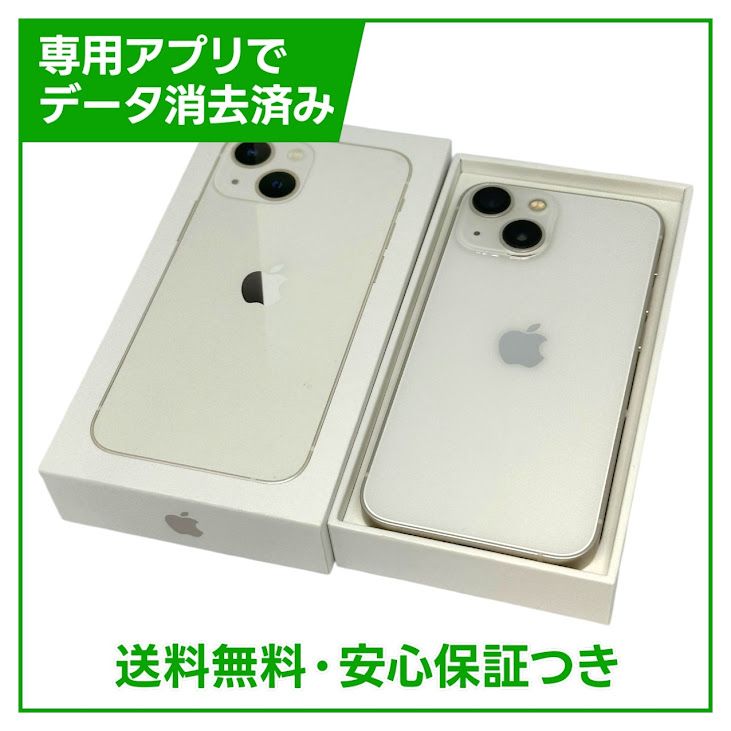 ڥХåƥ꡼85%iPhone13mini128GB饤ȡSIMե꡼au