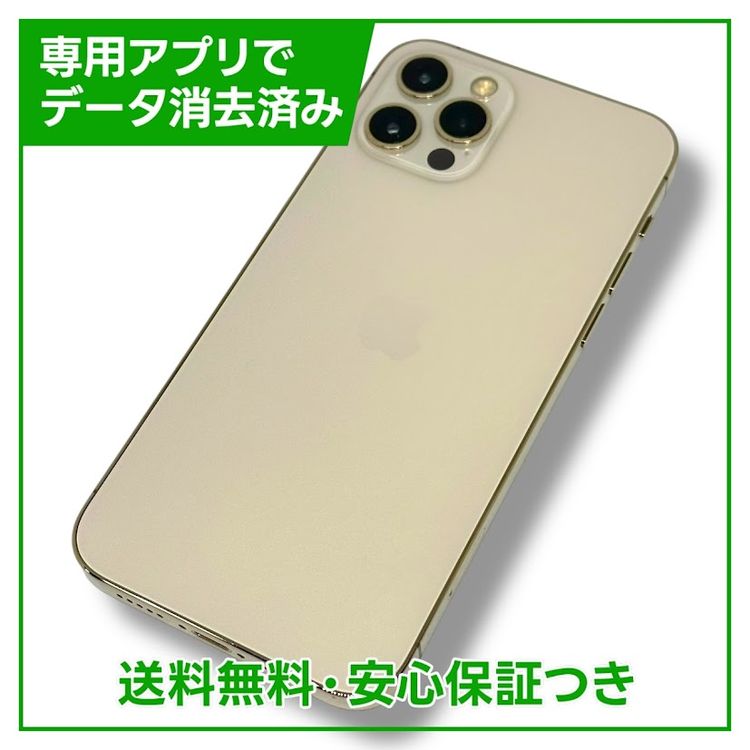 ڥХåƥ꡼80%iPhone12Pro256GBɡSIMե꡼au
