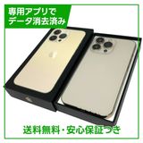 iPhone��13Pro��256GB��������ɡ�SIM�ե꡼