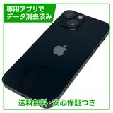 �ڥХåƥ꡼86%��iPhone��13mini��128GB���ߥåɥʥ��ȡ�SIM�ե꡼��au��