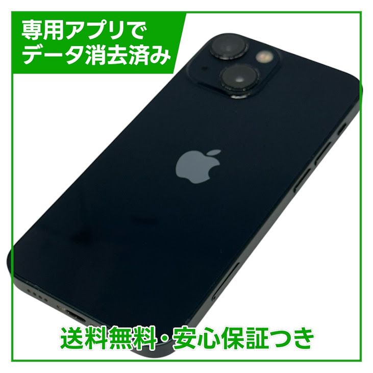 �ڥХåƥ꡼86%��iPhone��13mini��128GB���ߥåɥʥ��ȡ�SIM�ե꡼��au��