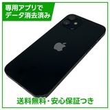 iPhone��12��64GB���֥�å���SIM�ե꡼�����եȥХ���