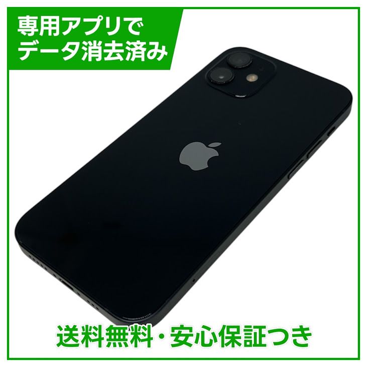 iPhone��12��64GB���֥�å���SIM�ե꡼�����եȥХ���