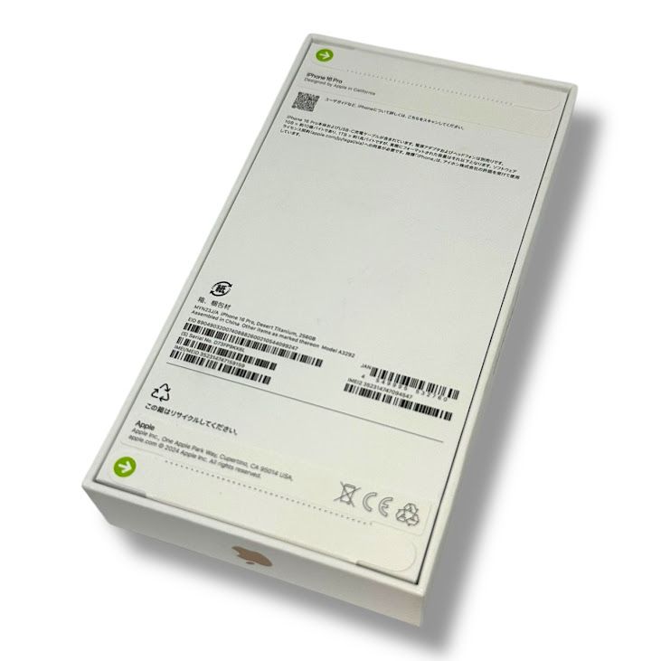 ̤ʡiPhone16Pro256GBǥȥ˥ࡡSIMե꡼