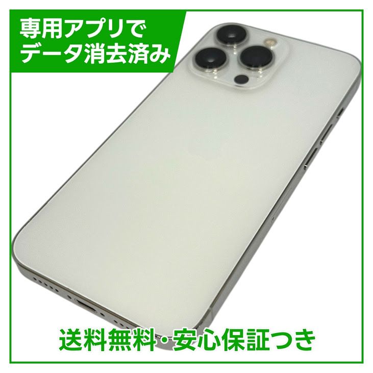 �ڥХåƥ꡼80%��iPhone��13Pro��256GB������С���SIM�ե꡼�����եȥХ���