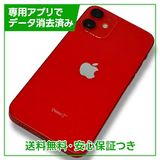 iPhone12mini64GBץȥåɡSIMե꡼եȥХ