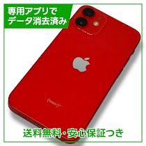 iPhone12mini64GBץȥåɡSIMե꡼եȥХ