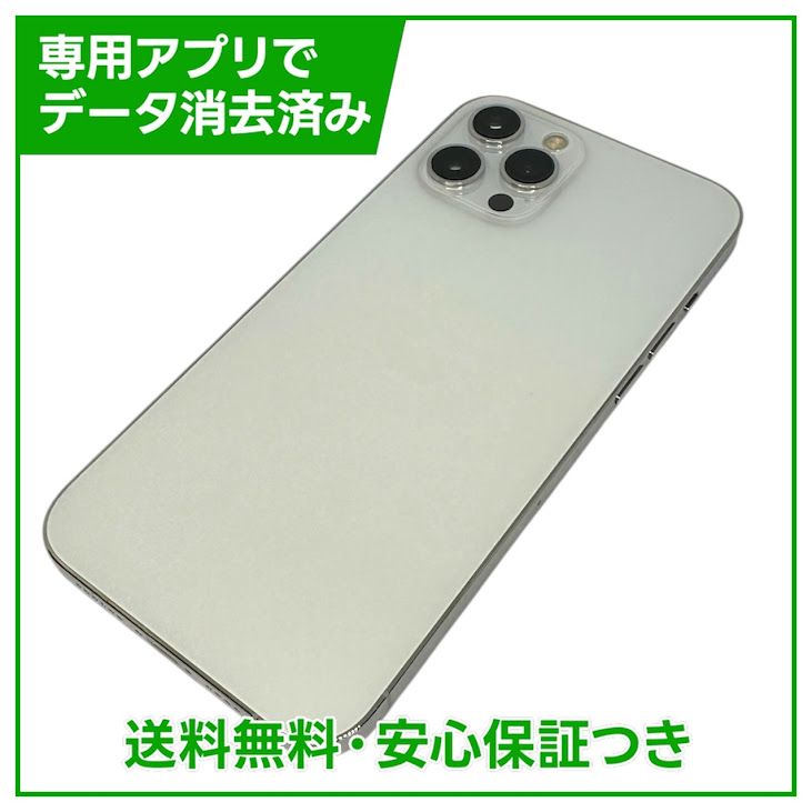 �ڥХåƥ꡼87%��iPhone��12ProMax��128GB������С���SIM�ե꡼��au��