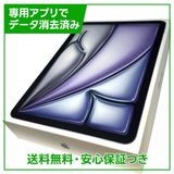 ��̤�����ʡ�iPadAir��11�������7���塡Wi��Fi��256GB�����ڡ������쥤