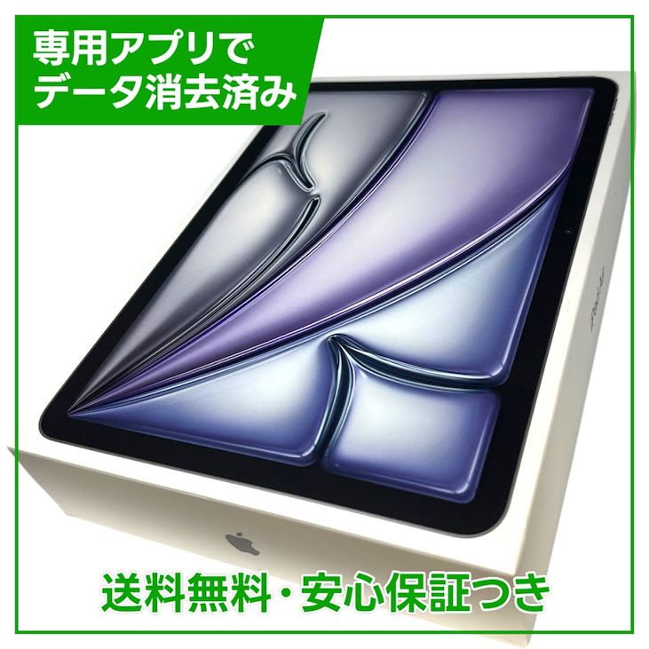 ��̤�����ʡ�iPadAir��11�������7���塡Wi��Fi��256GB�����ڡ������쥤