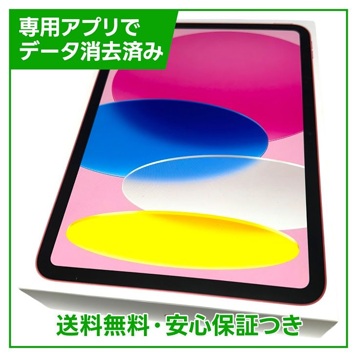 ̤ʡiPad11WiFi128GBԥ