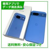Pixel8a128GBBaySIMե꡼au