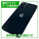 �ڥХåƥ꡼90%��iPhone��13��128GB���ߥåɥʥ��ȡ�SIM�ե꡼��Y��Х�����