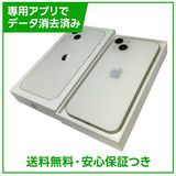 �ڥХåƥ꡼86%��iPhone��13��128GB���������饤�ȡ�SIM�ե꡼���ɥ�����