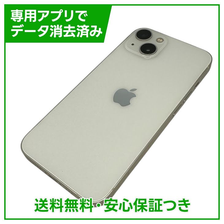 iPhone��13��128GB���������饤�ȡ�SIM�ե꡼