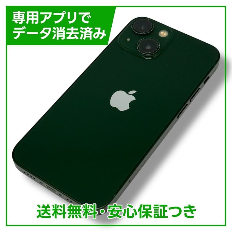 ڥХåƥ꡼85%iPhone13mini128GB꡼SIMե꡼