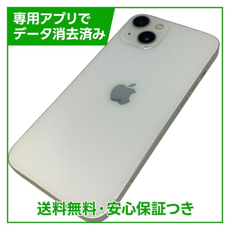 �ڥХåƥ꡼85%��iPhone��13��128GB���������饤�ȡ�SIM�ե꡼��Y��Х�����