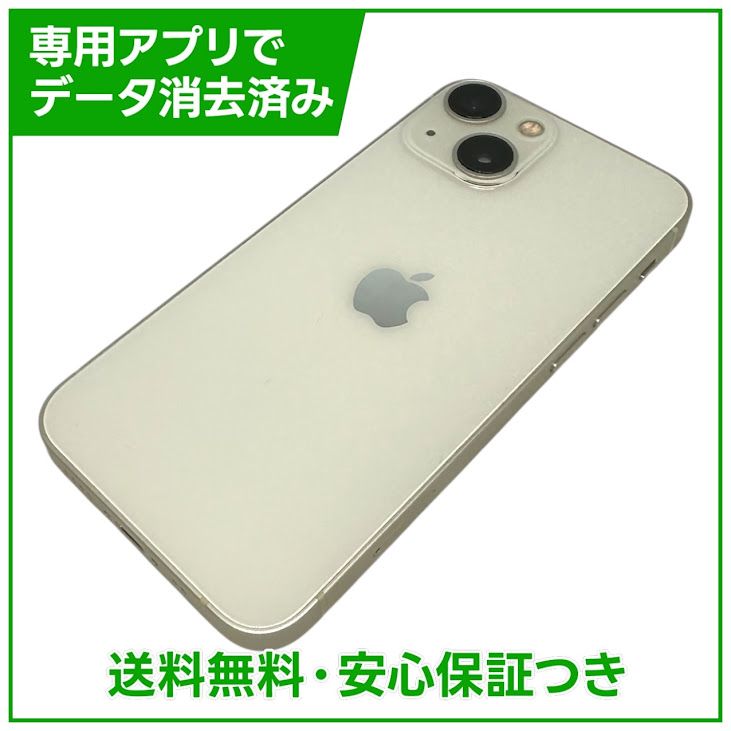 �ڥХåƥ꡼80%��iPhone��13mini��128GB���������饤�ȡ�SIM�ե꡼���ɥ�����