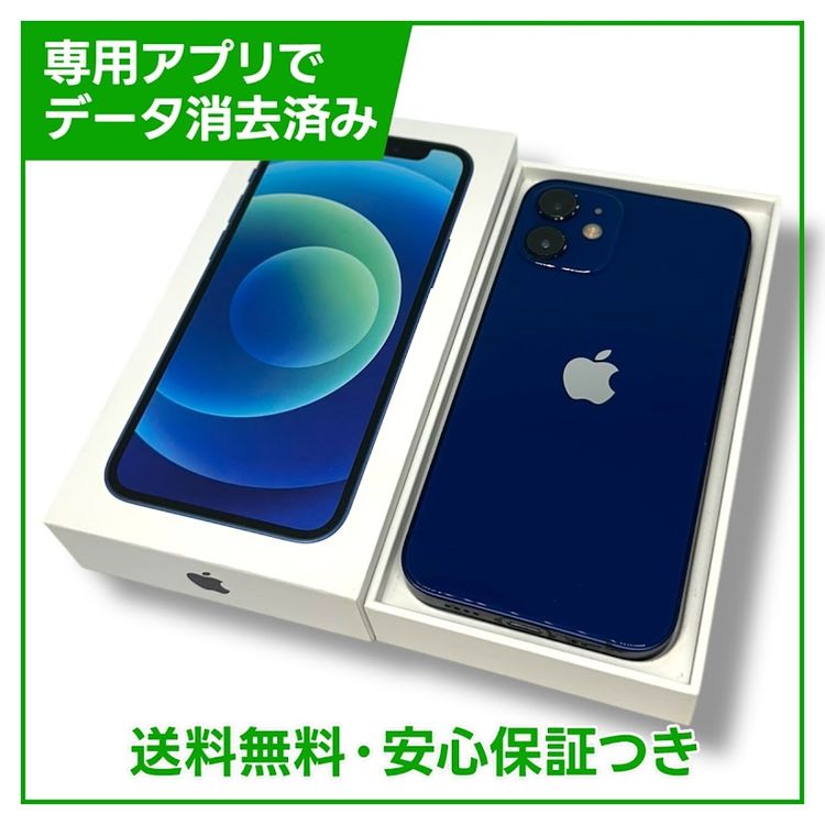 iPhone12mini64GB֥롼SIMե꡼եȥХ
