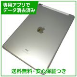 �ڥХåƥ꡼100%��iPad��8������顼��32GB������С���SIM�ե꡼�����եȥХ���