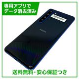 �ڥХåƥ꡼�ɹ���AQUOS��R5G��908SH��256GB���������֥롼��SIM�ե꡼
