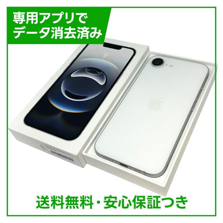�ڥХåƥ꡼100%��iPhone��16e��256GB���ۥ磻�ȡ�SIM�ե꡼��au��