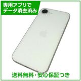 【バッテリー96%】iPhone 16e 128GB ホワイト SIMフリー ソフトバンク版