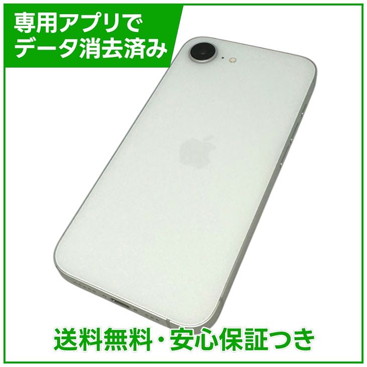 �ڥХåƥ꡼96%��iPhone��16e��128GB���ۥ磻�ȡ�SIM�ե꡼�����եȥХ���