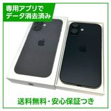 【バッテリー100%】iPhone 16 256GB ブラック SIMフリー
