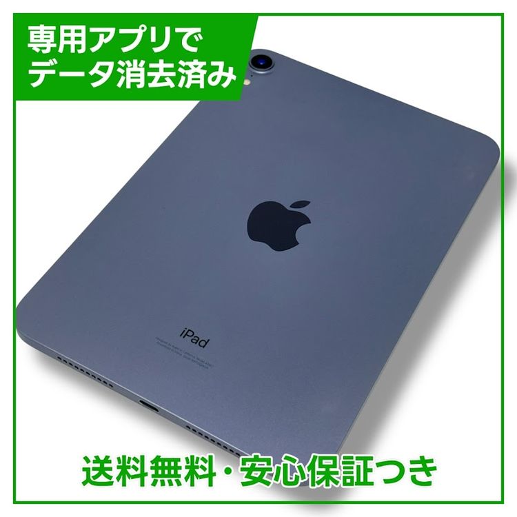 ڥХåƥ꡼83%iPadmini6WiFi64GBѡץ