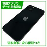 iPhone��13��128GB���ߥåɥʥ��ȡ�SIM�ե꡼�����եȥХ���