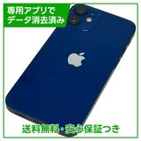 �ڥХåƥ꡼85%��iPhone��12mini��64GB���֥롼��SIM�ե꡼���ɥ�����