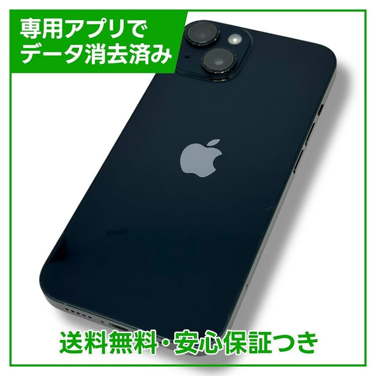 ڥХåƥ꡼85%iPhone14128GBߥåɥʥȡSIMե꡼եȥХ