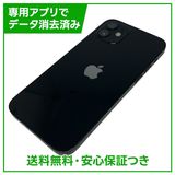 iPhone��12��64GB���֥�å���SIM�ե꡼��au��