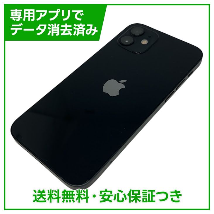 iPhone��12��64GB���֥�å���SIM�ե꡼��au��