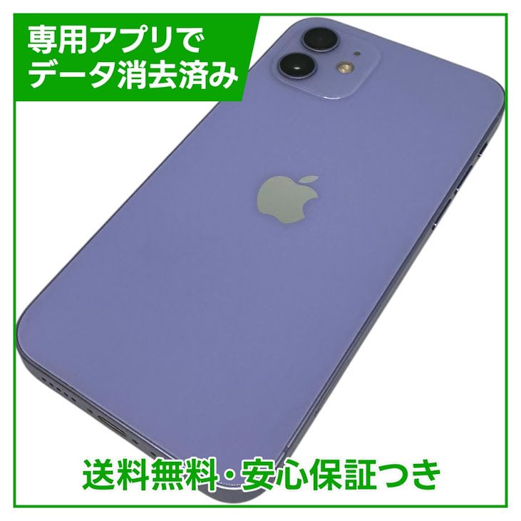 �ڥХåƥ꡼81%��iPhone��12��128GB���ѡ��ץ롡SIM�ե꡼��Y��Х�����