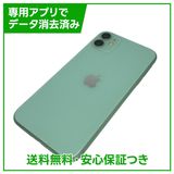 �ڥХåƥ꡼83%��iPhone��11��128GB�����꡼��SIM�ե꡼���ɥ�����