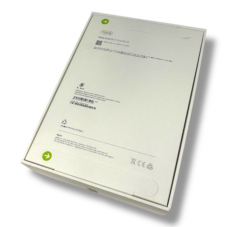 【未開封品】iPad mini 7 Wi−Fi 128GB スターライト