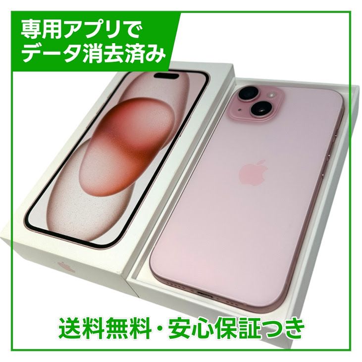 �ڥХåƥ꡼86%��iPhone��15��128GB���ԥ󥯡�SIM�ե꡼���ɥ�����